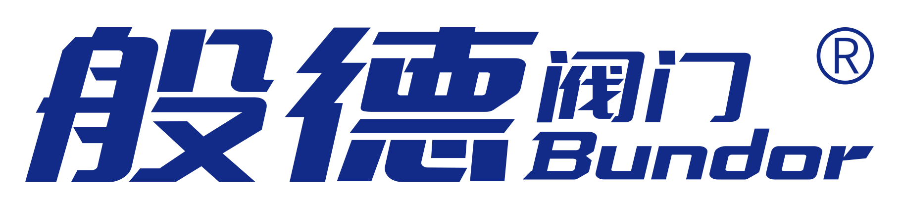 SYH-BUNDOR VALVE TECHNOLOGY CO.,LTD